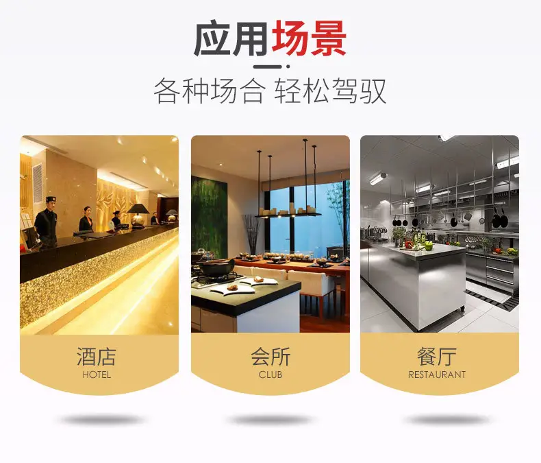 New Style Long-Sleeved Chef Suit for Men and Women — feature 5