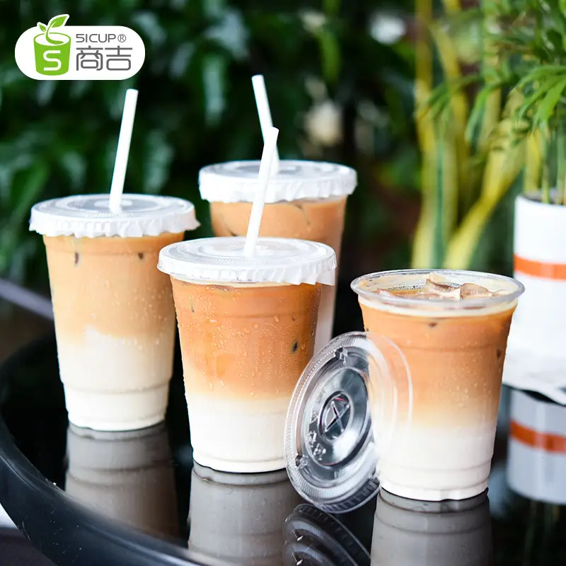 Shangji Disposable Plastic Coffee Cup with Lid - Image 3