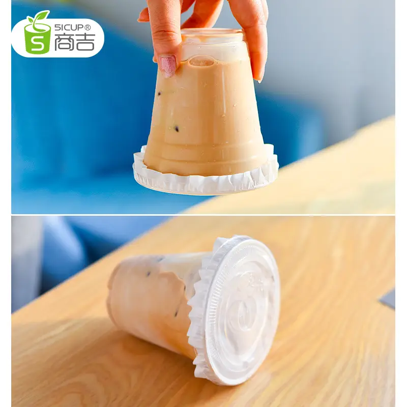 Shangji Disposable Plastic Coffee Cup with Lid - Image 4