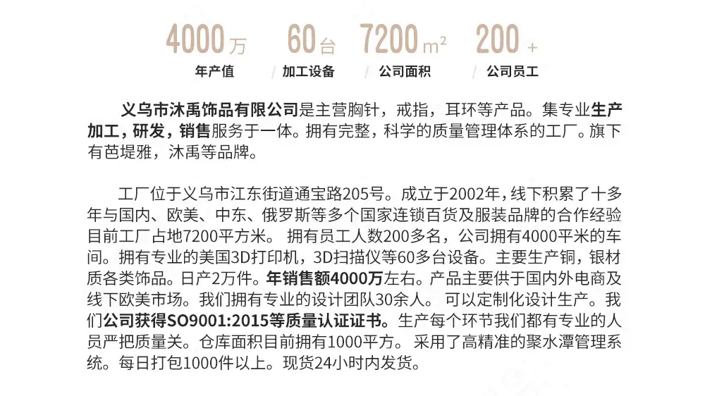 XC00514T--详情页-厂家_04.jpg