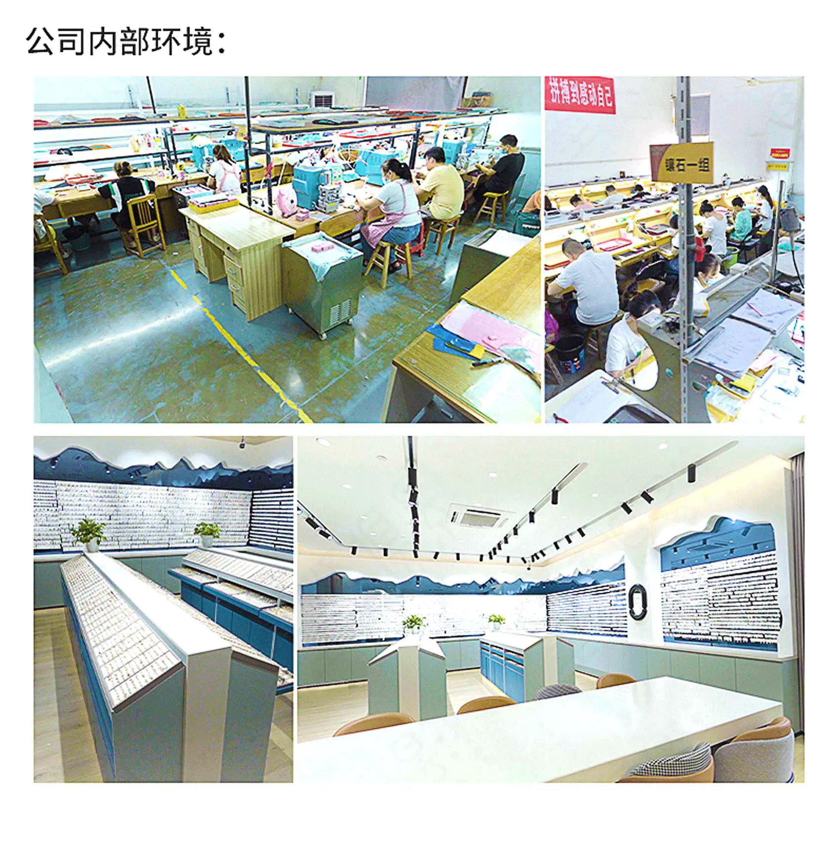 XC00514T--详情页-厂家_04.gif