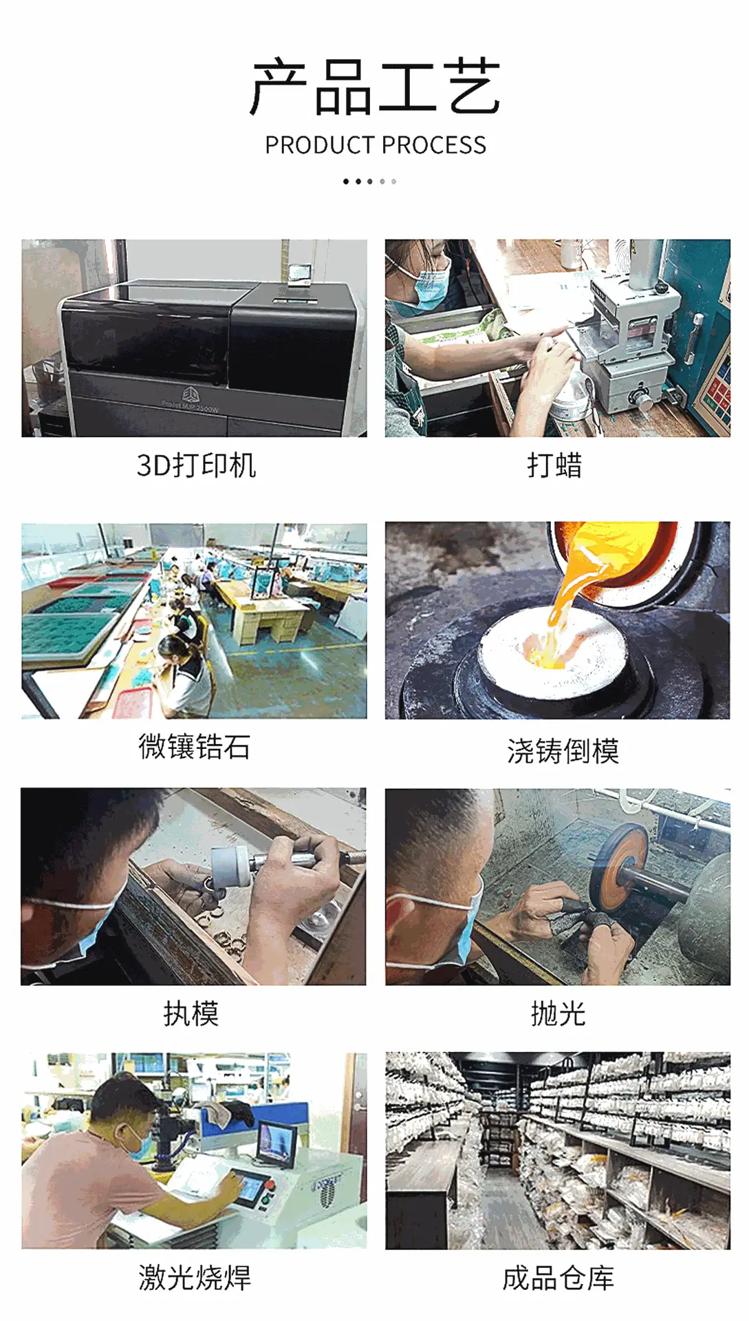 XC00514T--详情页-厂家_05.gif