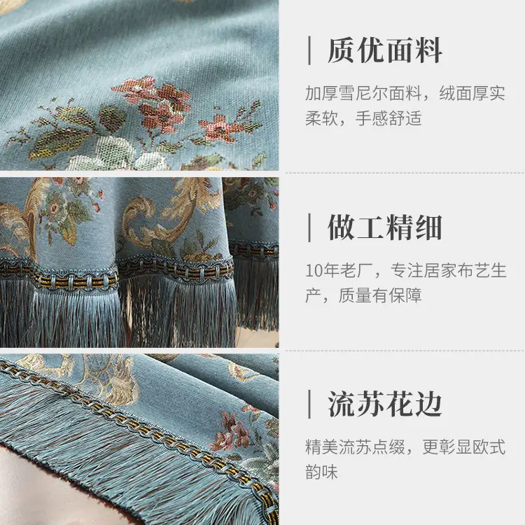 Cross-Border Floral Tassel Tablecloth Blue - Image 5