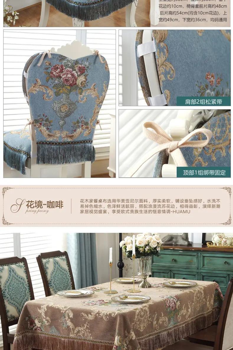 Cross-Border Floral Tassel Tablecloth Blue — feature 10