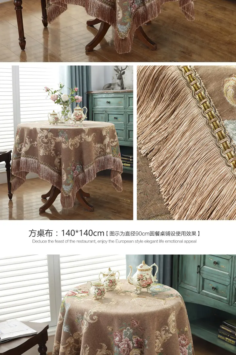 Cross-Border Floral Tassel Tablecloth Blue — feature 12