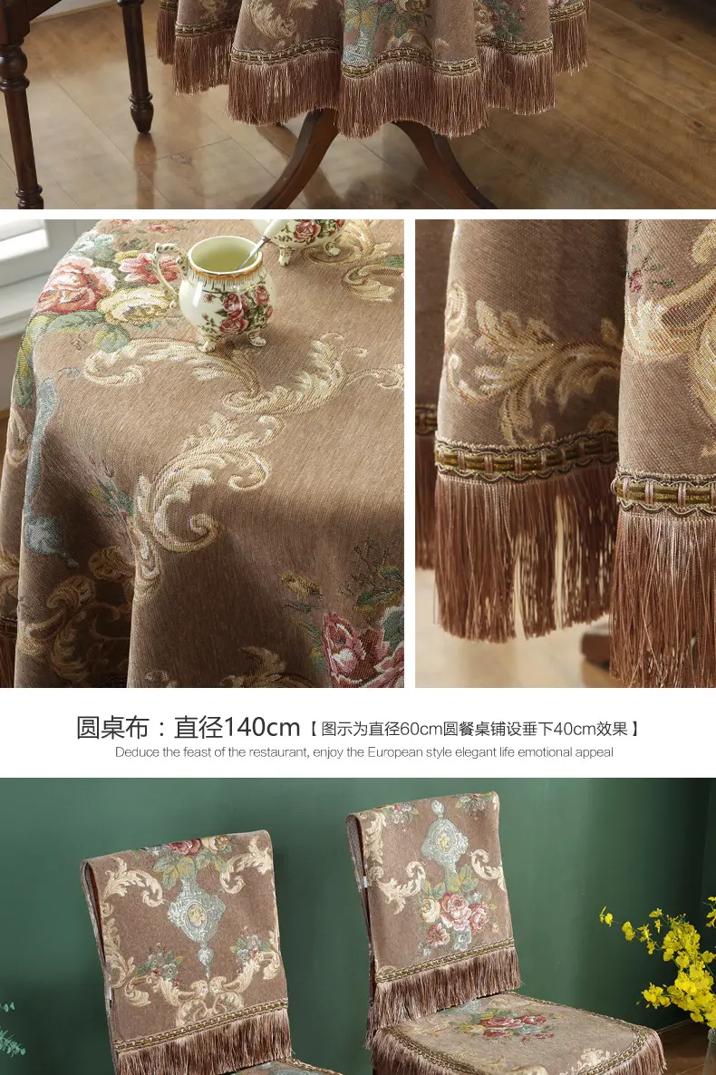 Cross-Border Floral Tassel Tablecloth Blue — feature 13