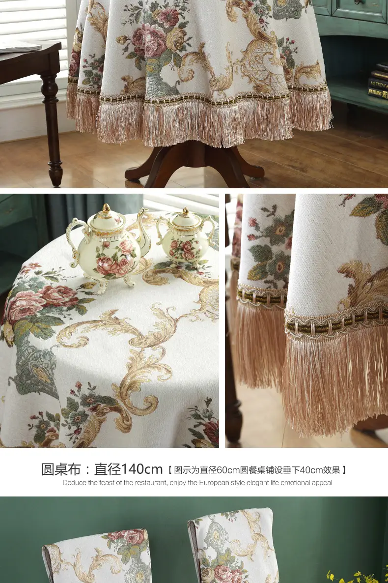 Cross-Border Floral Tassel Tablecloth Blue — feature 17