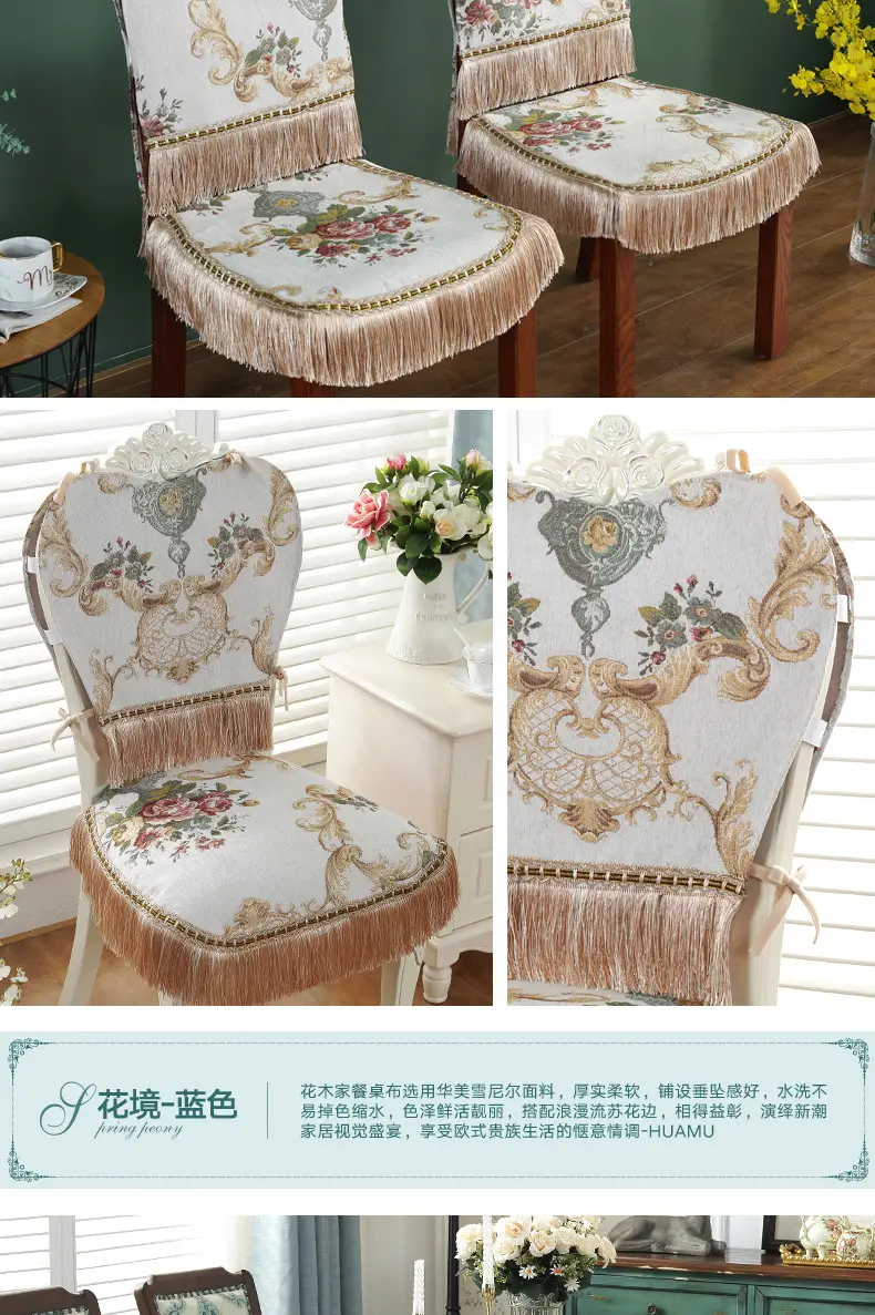 Cross-Border Floral Tassel Tablecloth Blue — feature 18