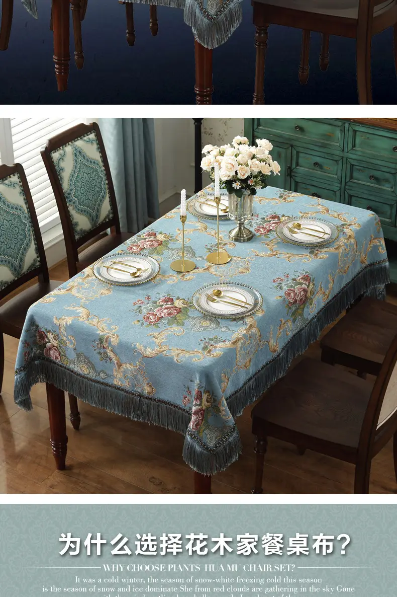 Cross-Border Floral Tassel Tablecloth Blue — feature 5