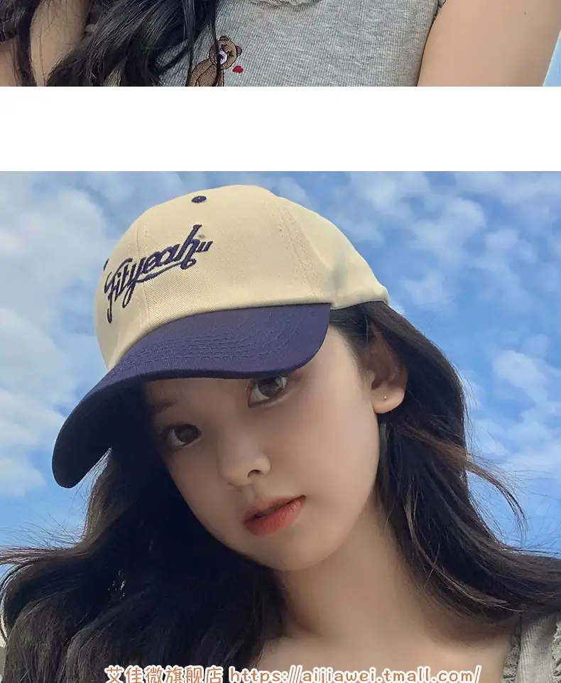 Women Korean Style Baseball Cap Small Fresh Spring Summer — feature 11