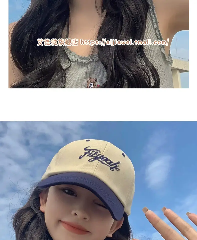 Women Korean Style Baseball Cap Small Fresh Spring Summer — feature 13