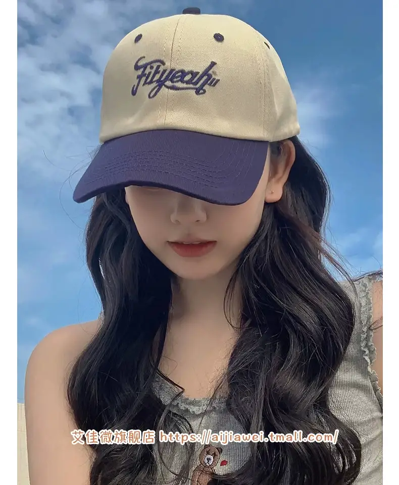 Women Korean Style Baseball Cap Small Fresh Spring Summer — feature 16