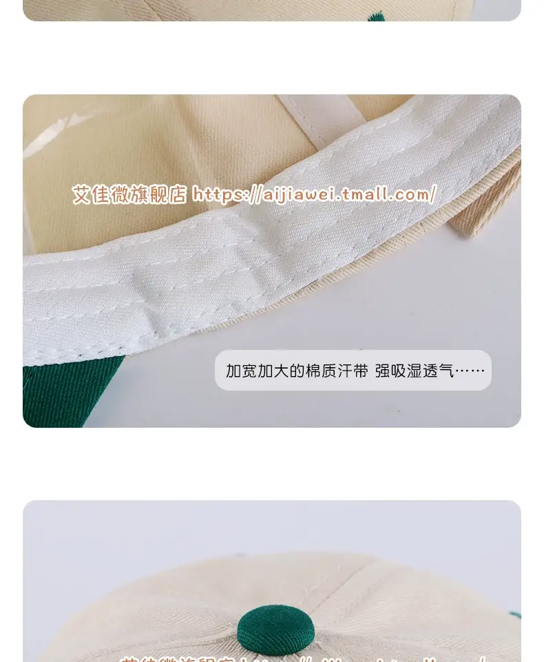 Women Korean Style Baseball Cap Small Fresh Spring Summer — feature 19