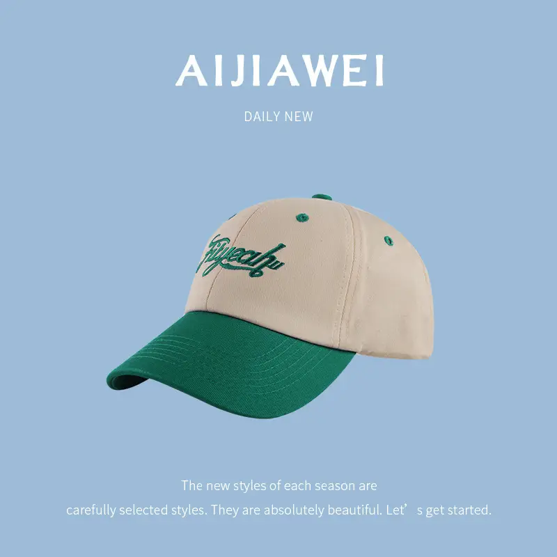 Women Korean Style Baseball Cap Small Fresh Spring Summer - Image 2