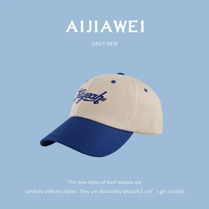 Women Korean Style Baseball Cap Small Fresh Spring Summer - Image 3