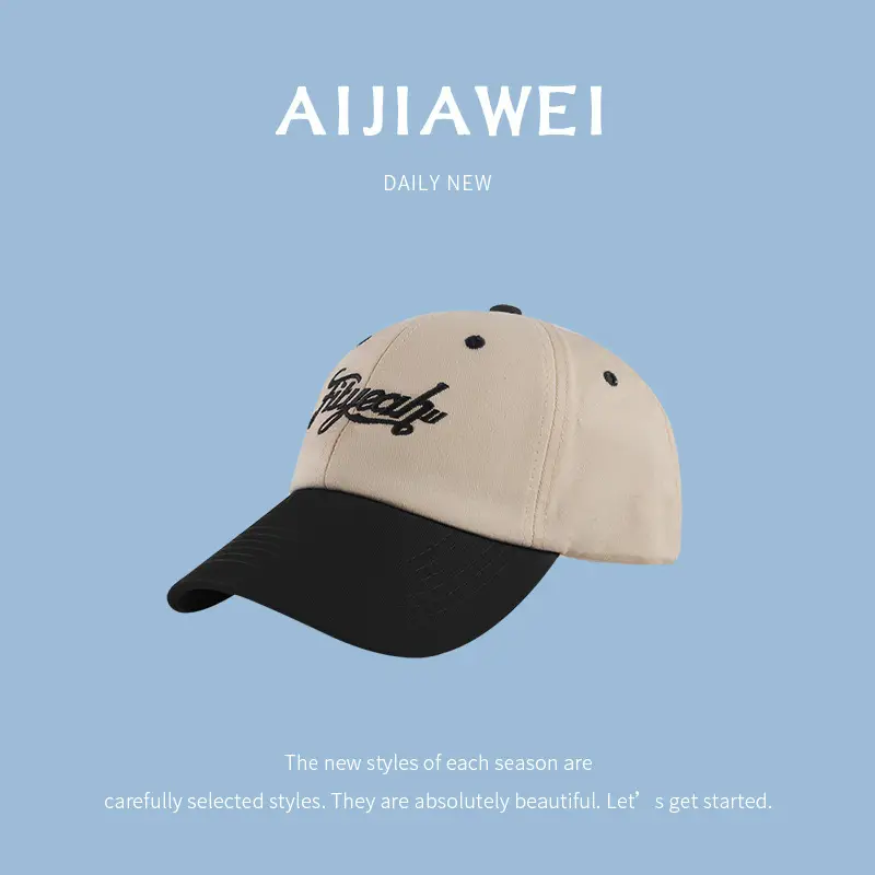 Women Korean Style Baseball Cap Small Fresh Spring Summer - Image 5