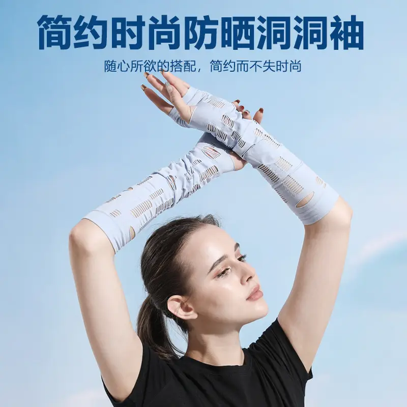 Ice Silk Arm Sleeves SPF50 UV Protection - Image 4