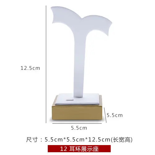 耳环
