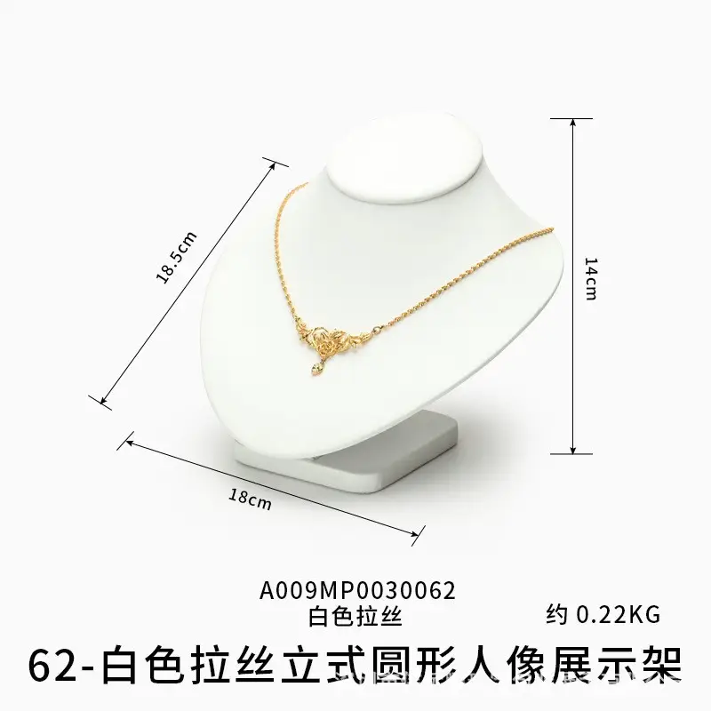 White Gold Figure Necklace Display Rack 18x18cm - Image 17