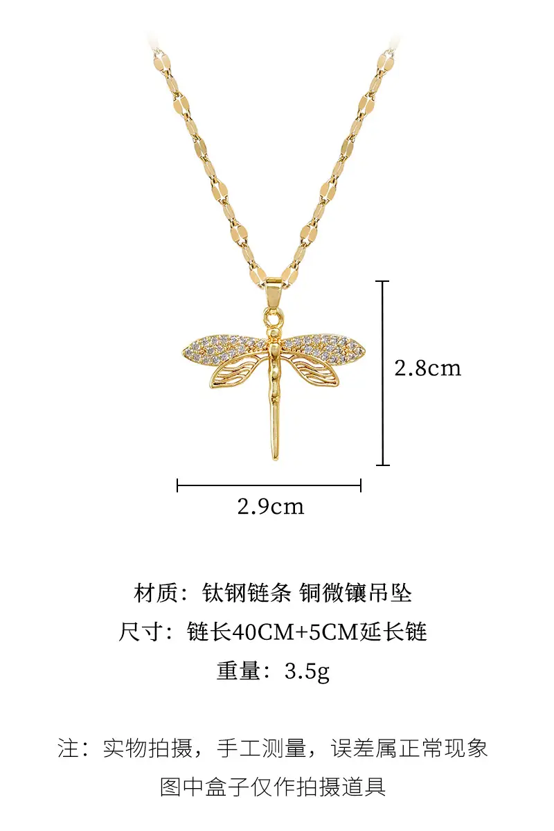 Titanium Steel Dragonfly Necklace for Women Real Gold — feature 14