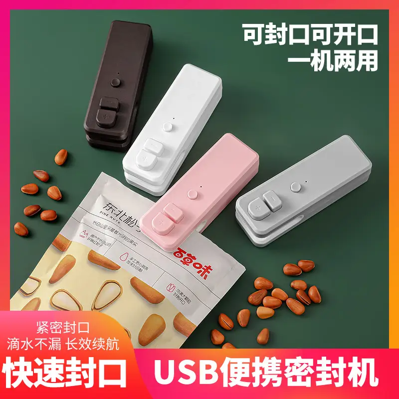 Portable Hair Sticker Roller for Clothes Cat Hair Dust Removal — feature 7