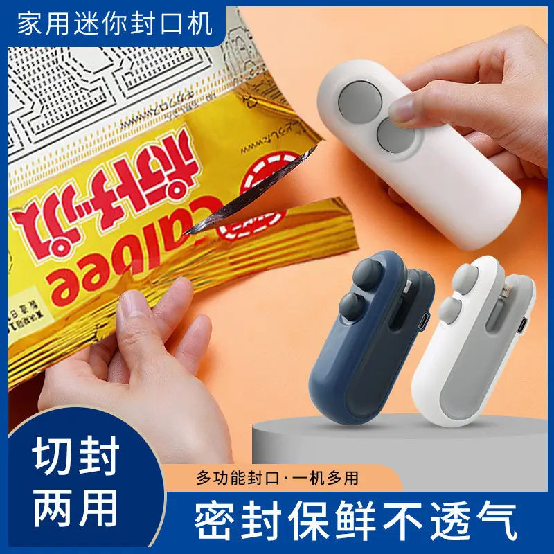 Portable Hair Sticker Roller for Clothes Cat Hair Dust Removal — feature 8