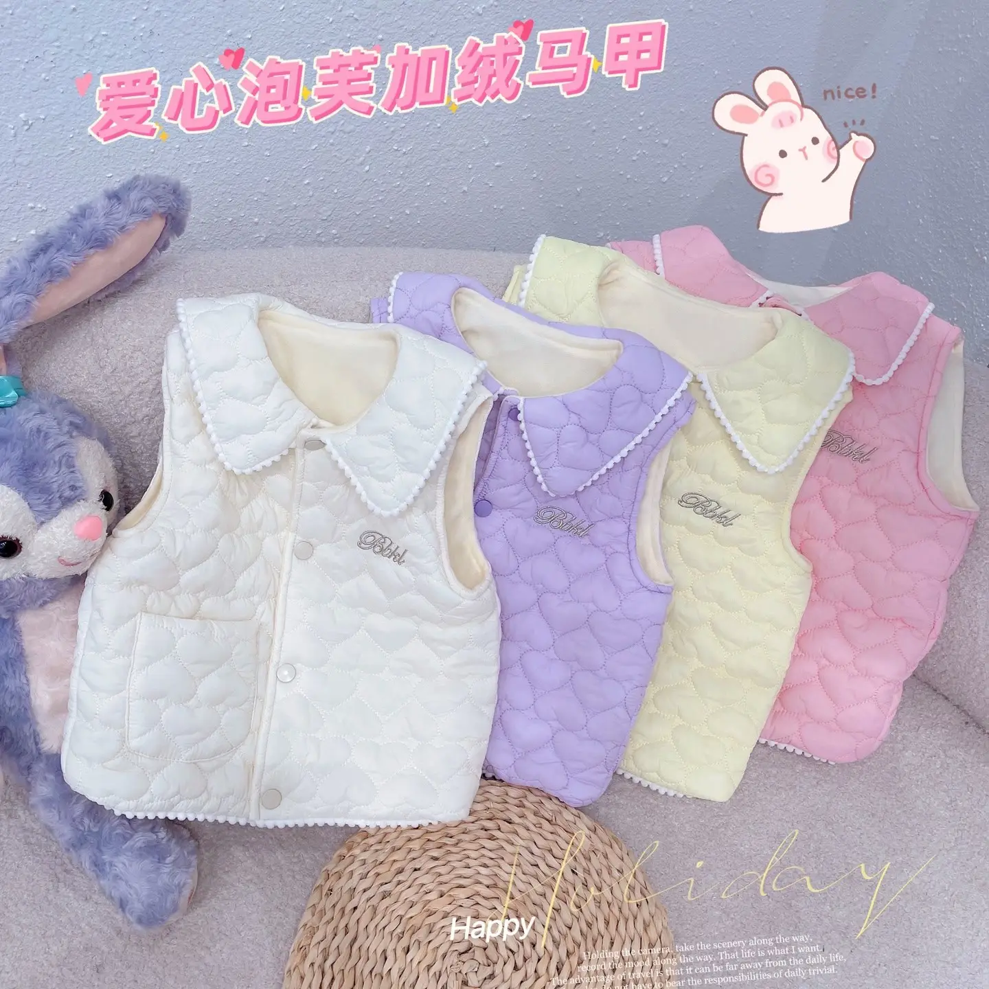 Girls Korean Style Velvet Vest White Shoulder Tide — feature 1