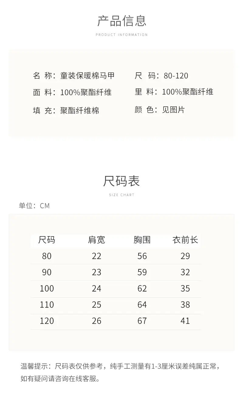 切开1_07