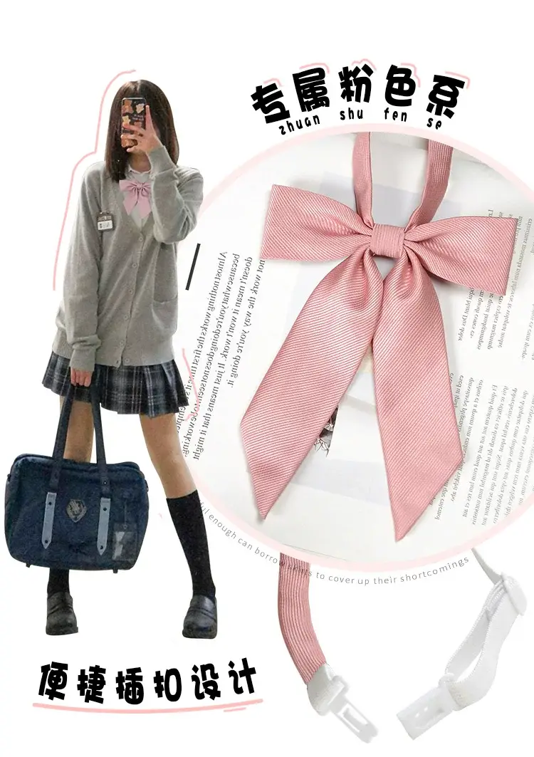 Pink Bow Tie for Women's Sailing Suit Shirt — feature 2