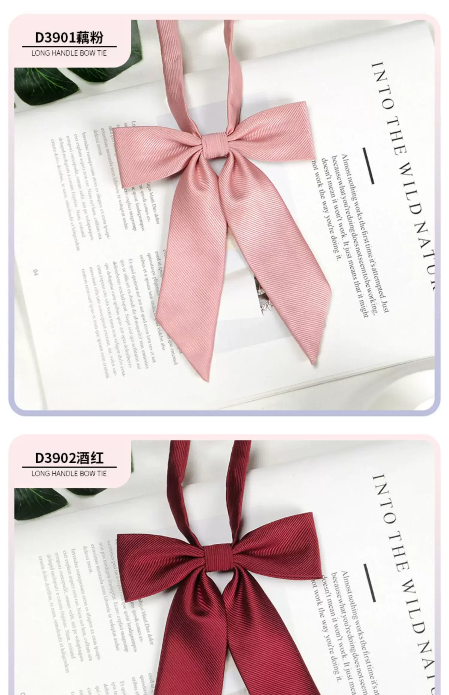 Pink Bow Tie for Women's Sailing Suit Shirt — feature 4