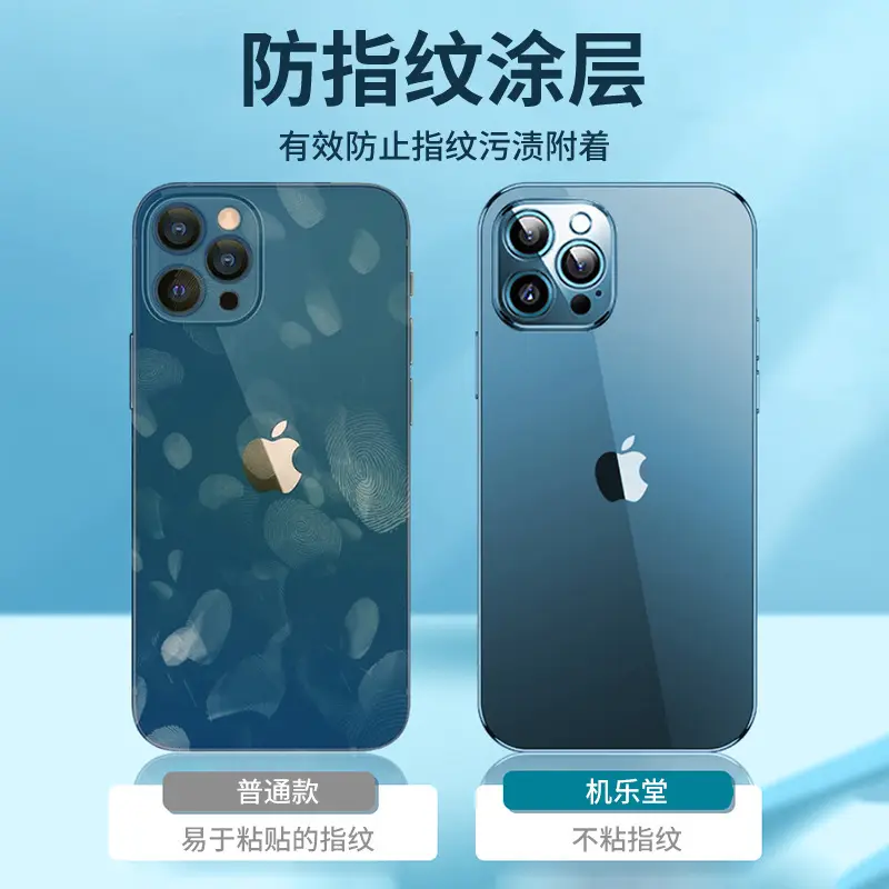 Anti-Fall Protective Case for iPhone 14 Pro Transparent - Image 4