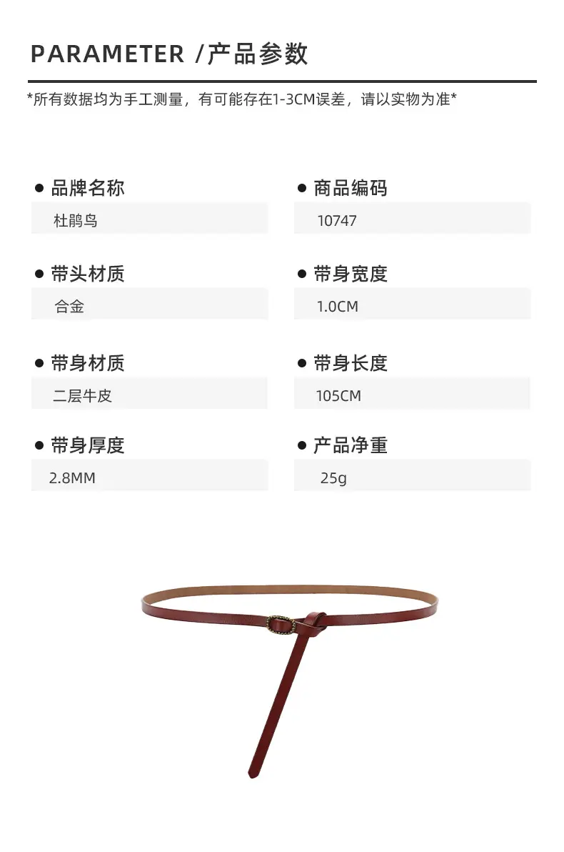 详情-10747_02.jpg