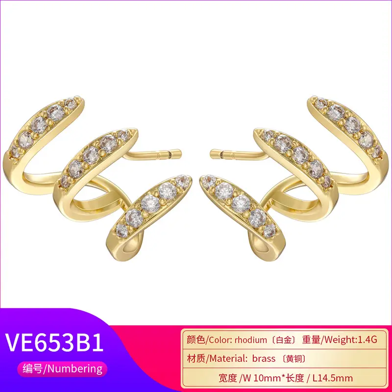 VE653B1