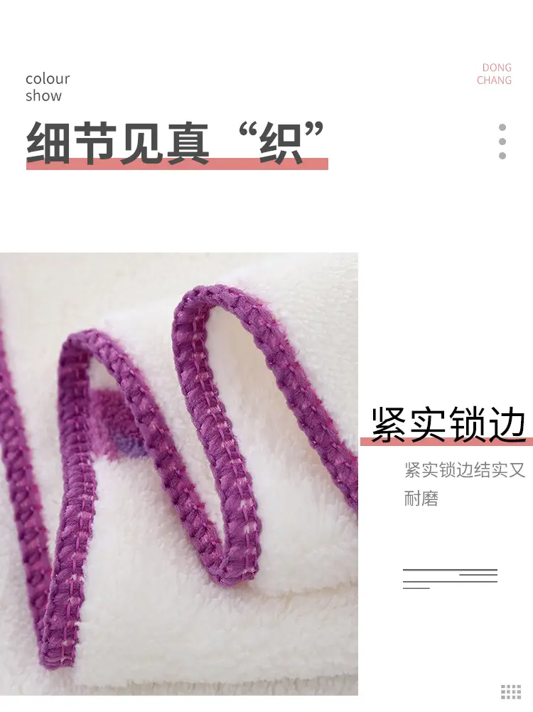 郁金香套巾_07.jpg
