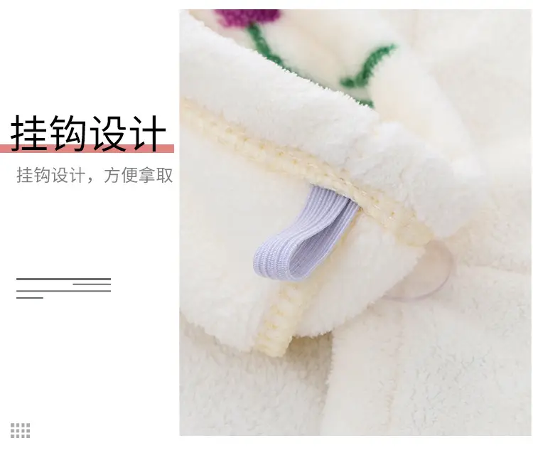 郁金香套巾_08.jpg