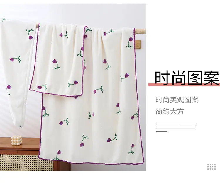 郁金香套巾_09.jpg
