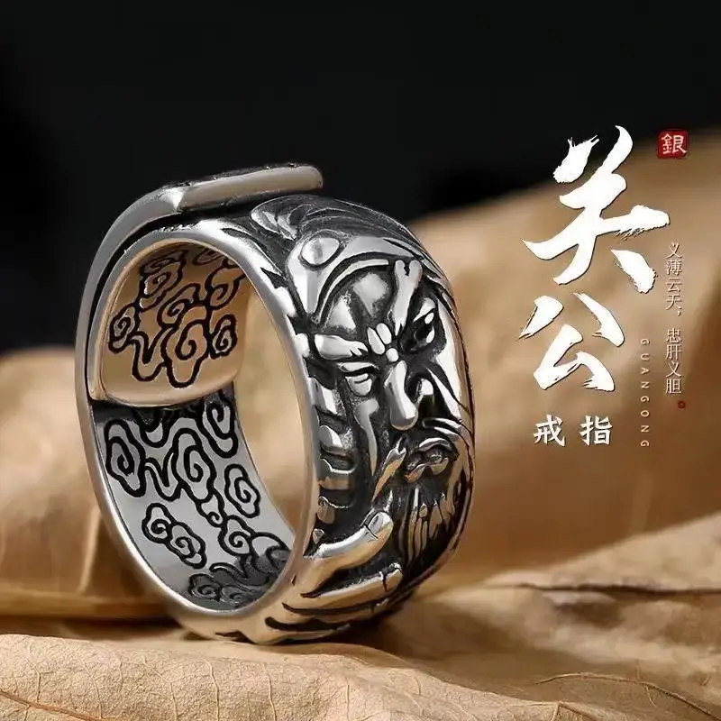 Retro Thai Wu God Guan Gong Men's Ring Silver Open — feature 4