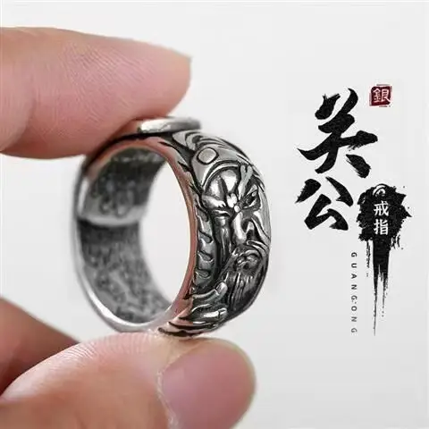 Retro Thai Wu God Guan Gong Men's Ring Silver Open — feature 5