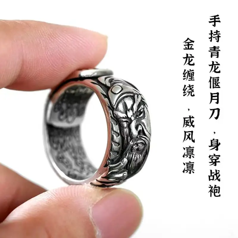 Retro Thai Wu God Guan Gong Men's Ring Silver Open — feature 6