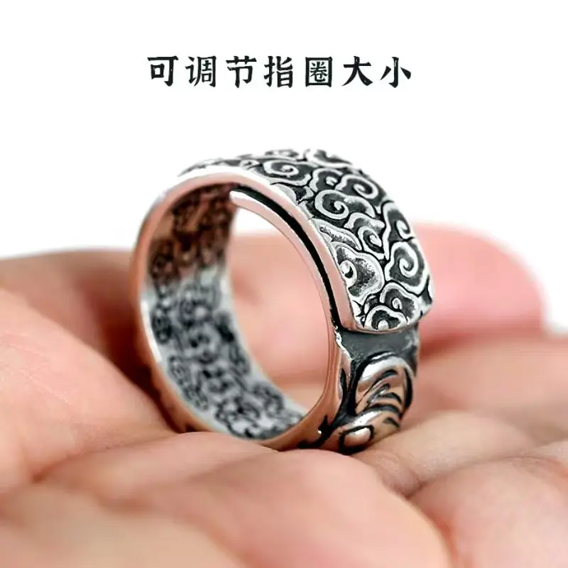 Retro Thai Wu God Guan Gong Men's Ring Silver Open — feature 8