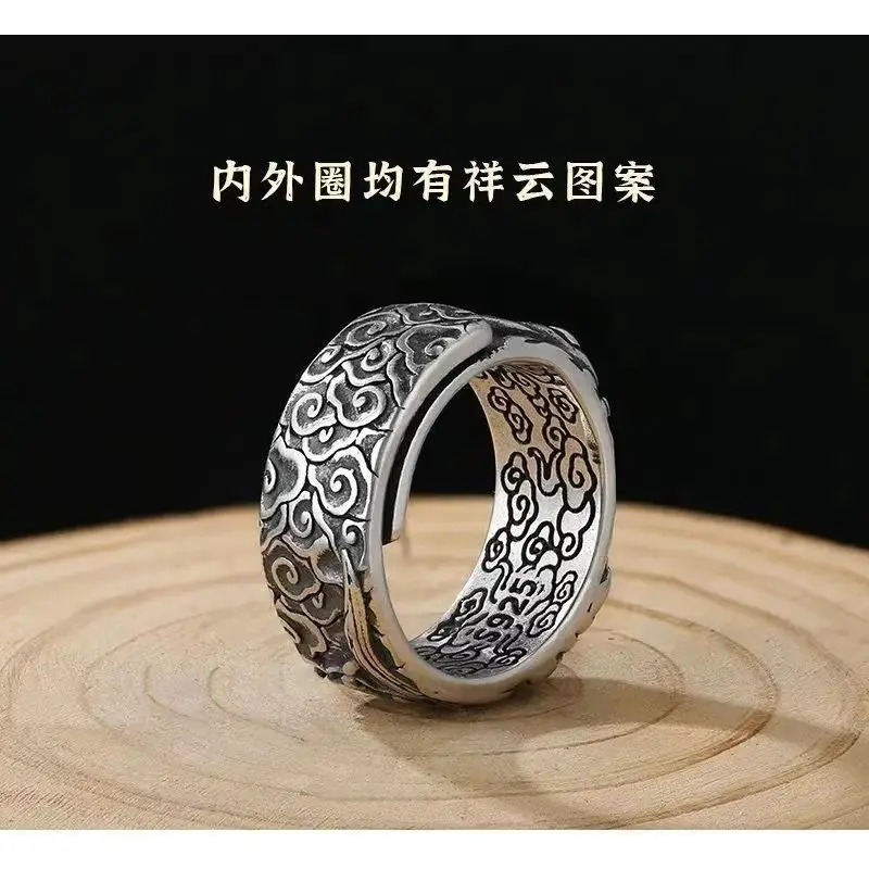 Retro Thai Wu God Guan Gong Men's Ring Silver Open — feature 9