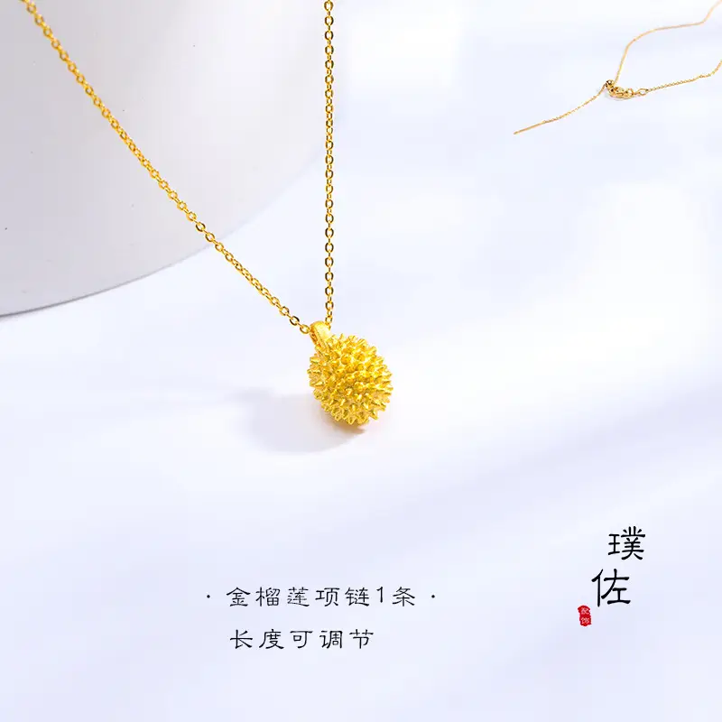 Ancient Gold Duan Zi Pendant Necklace for Women — feature 2