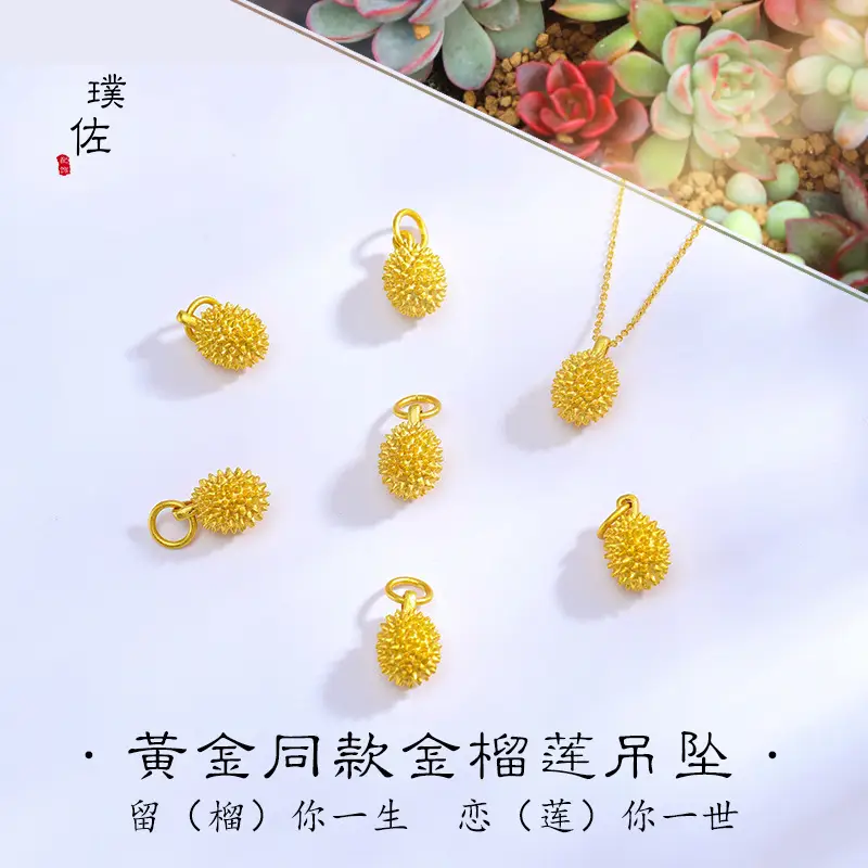 Ancient Gold Duan Zi Pendant Necklace for Women — feature 3