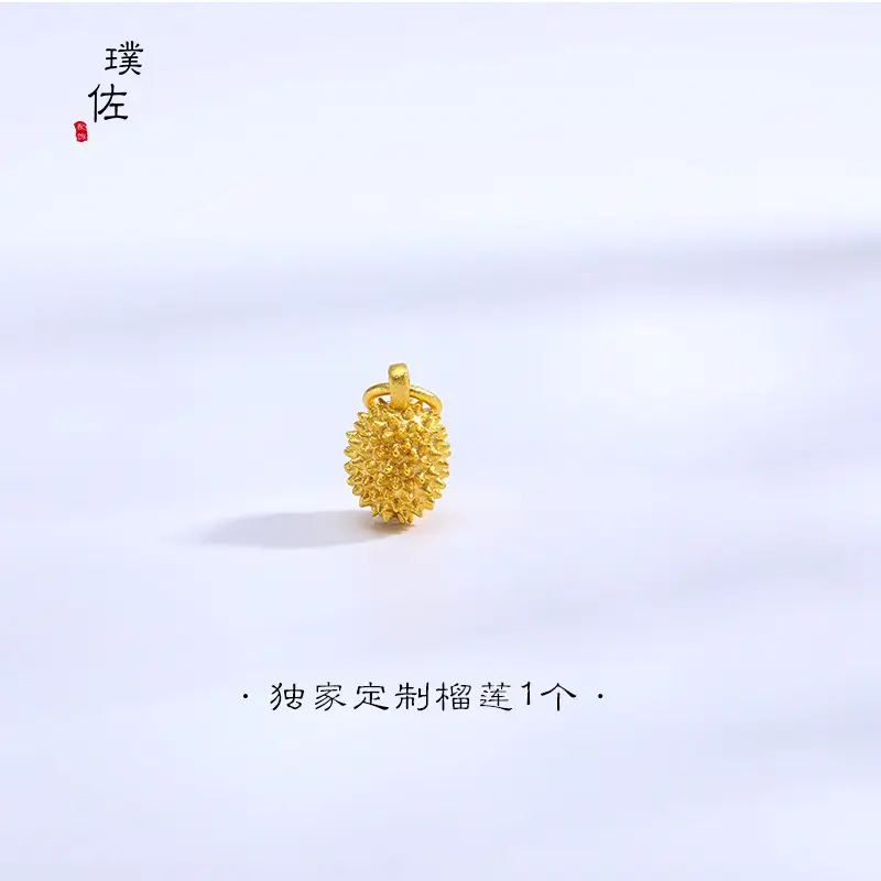 Ancient Gold Duan Zi Pendant Necklace for Women — feature 5