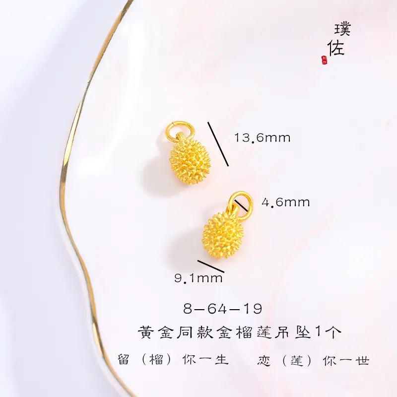 Ancient Gold Duan Zi Pendant Necklace for Women — feature 7