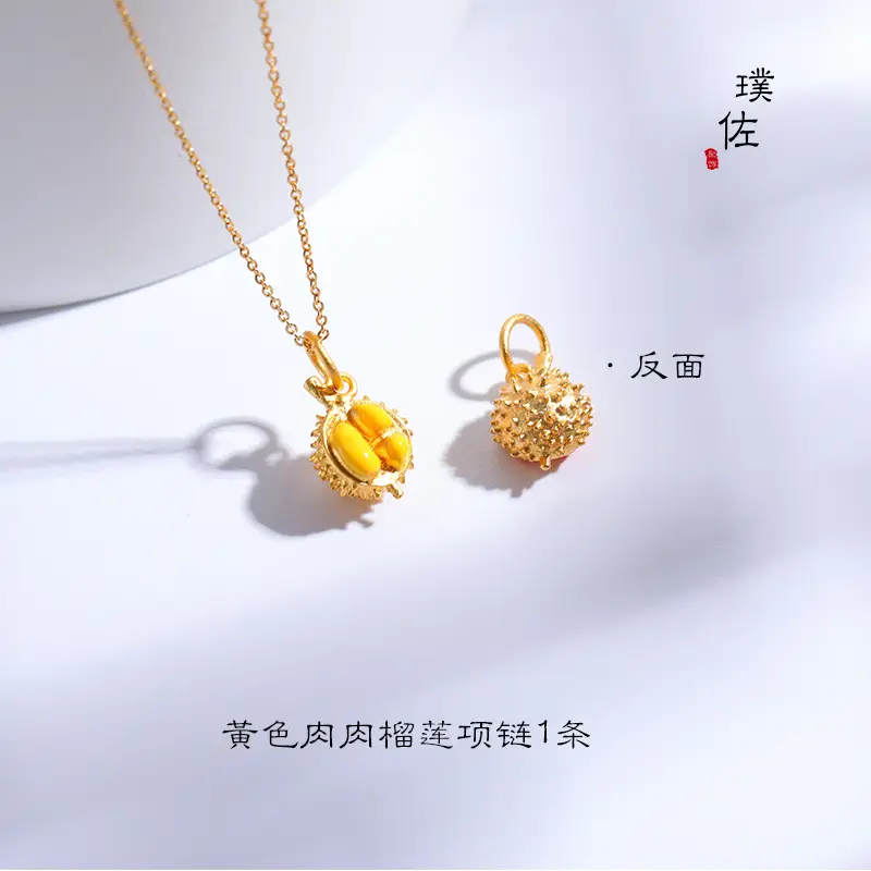 Ancient Gold Duan Zi Pendant Necklace for Women