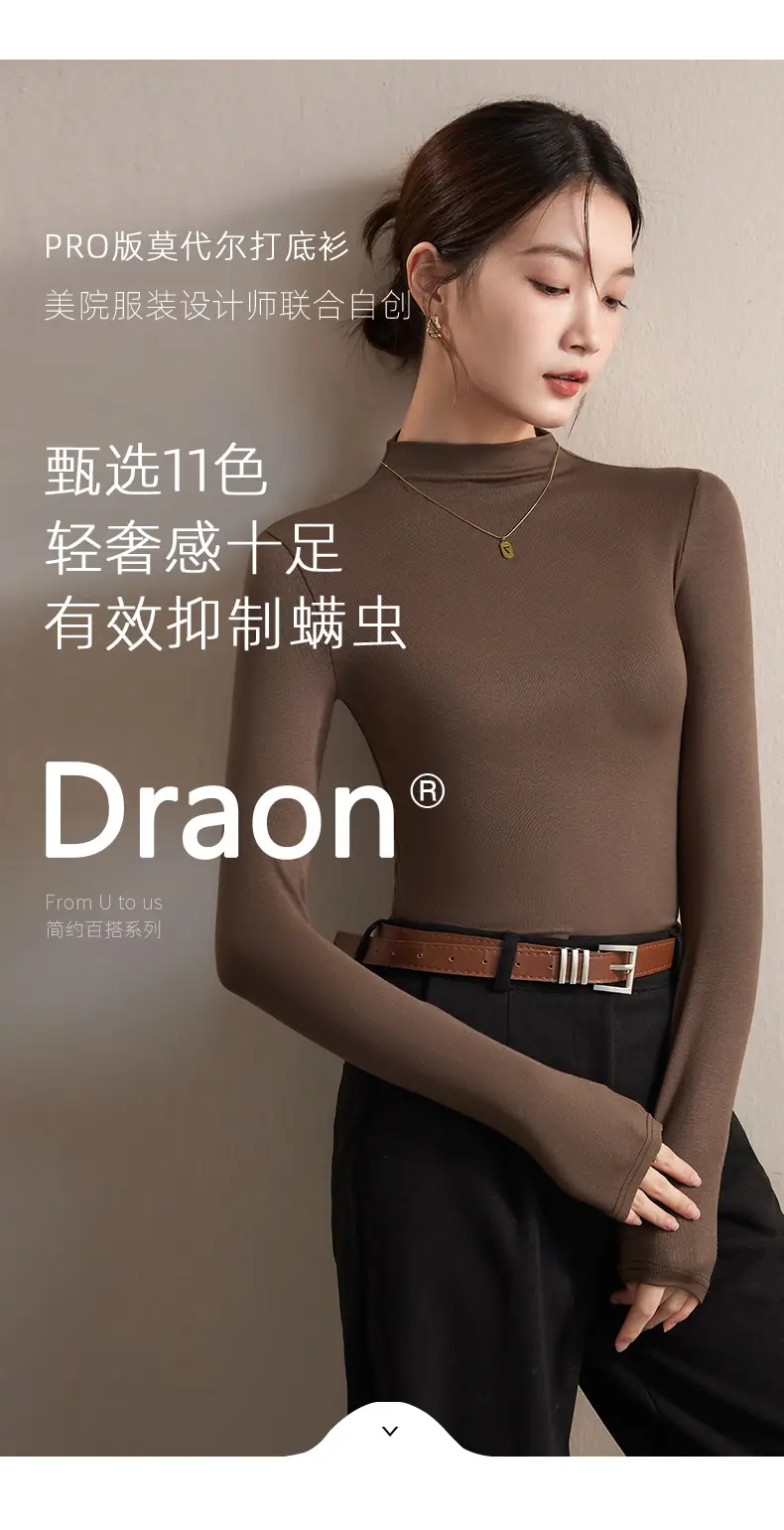 Long Sleeve Grey Turtleneck Top for Women 2026 — feature 2
