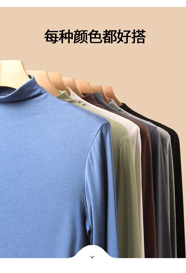 Long Sleeve Grey Turtleneck Top for Women 2026 — feature 7