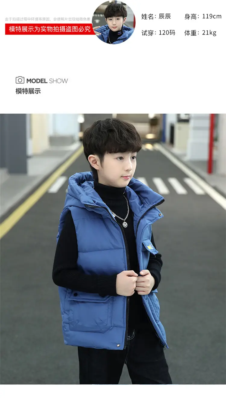 Boys Cotton Quilted Warm Vest Yellow 2025 — feature 12