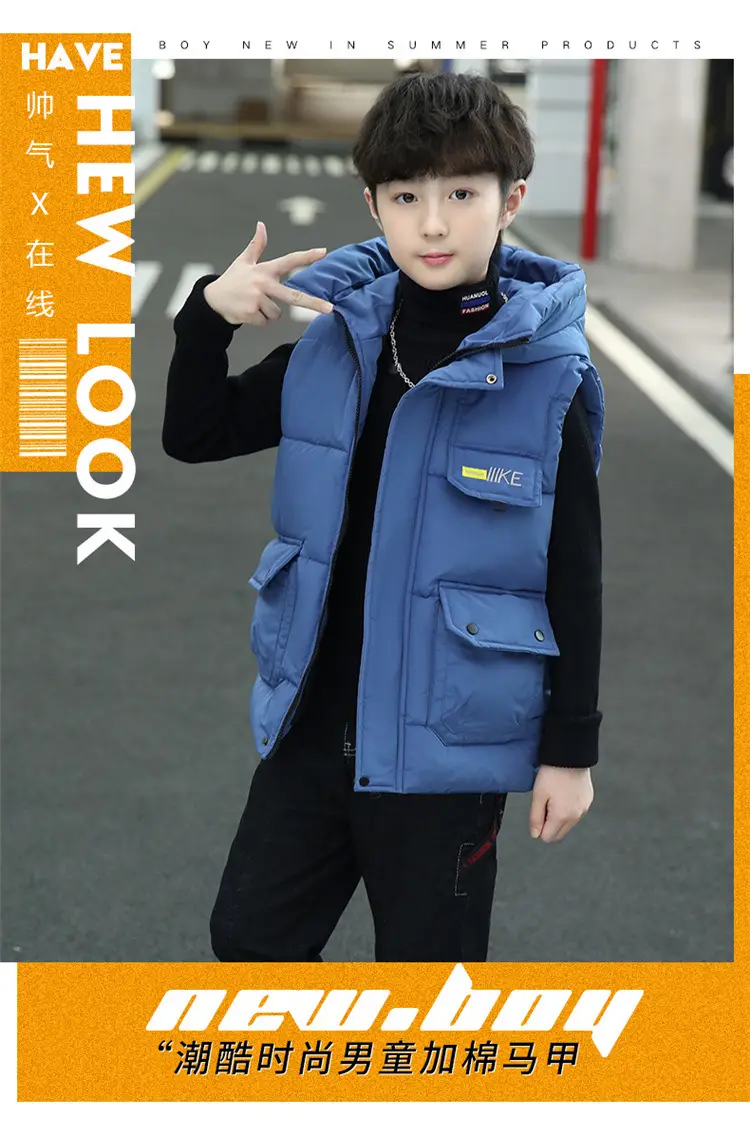 Boys Cotton Quilted Warm Vest Yellow 2025 — feature 2